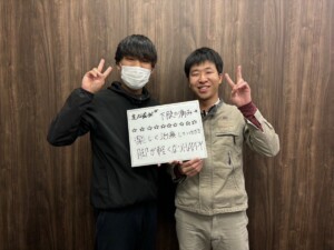 お客様の声
下半身の痛み